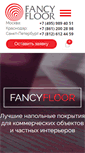 Mobile Screenshot of fancy-floor.ru